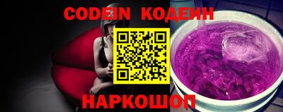 экстази Татарск