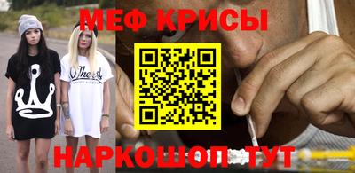 соль ск Тверь