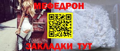 соль ск Тверь