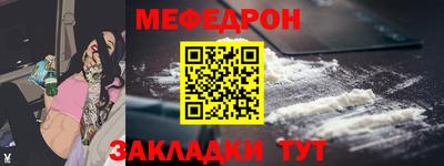 экстази Татарск