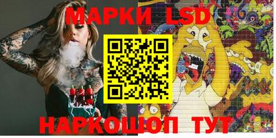экстази Татарск