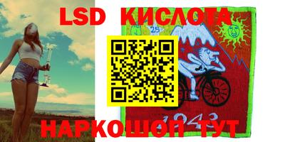 экстази Татарск