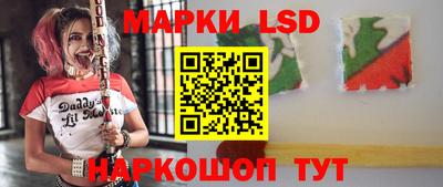 экстази Татарск