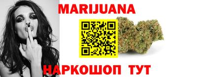 гидра Тара