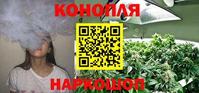 соль ск Тверь