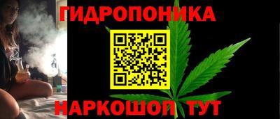 соль ск Тверь