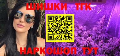 экстази Татарск