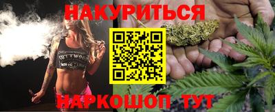 соль ск Тверь