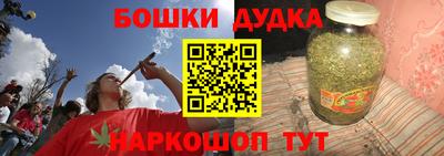 экстази Татарск