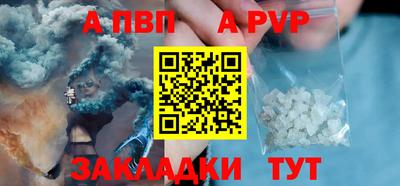 экстази Татарск