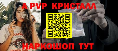 экстази Татарск
