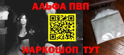 экстази Татарск