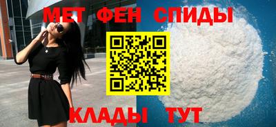 экстази Татарск
