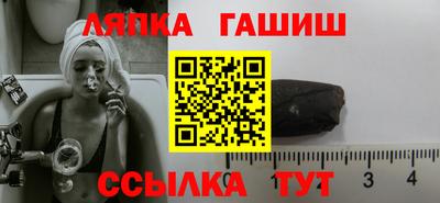 экстази Татарск