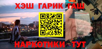 соль ск Тверь