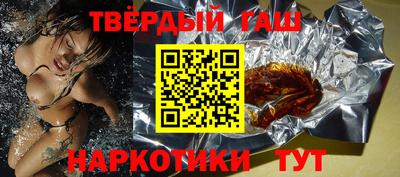 экстази Татарск