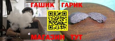 экстази Татарск