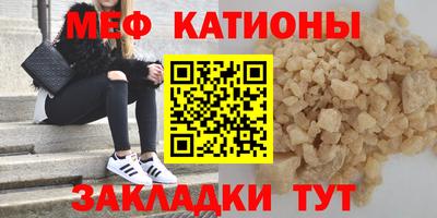 экстази Татарск