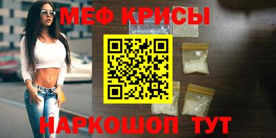 соль ск Тверь