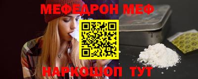 соль ск Тверь