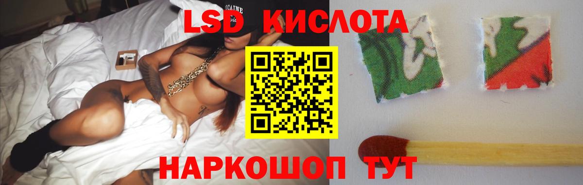 omg маркетплейс  Вход с VPN  Тихвин  ЛСД экстази кислота  Лсд 25 экстази кислота  LSD-25 экстази 